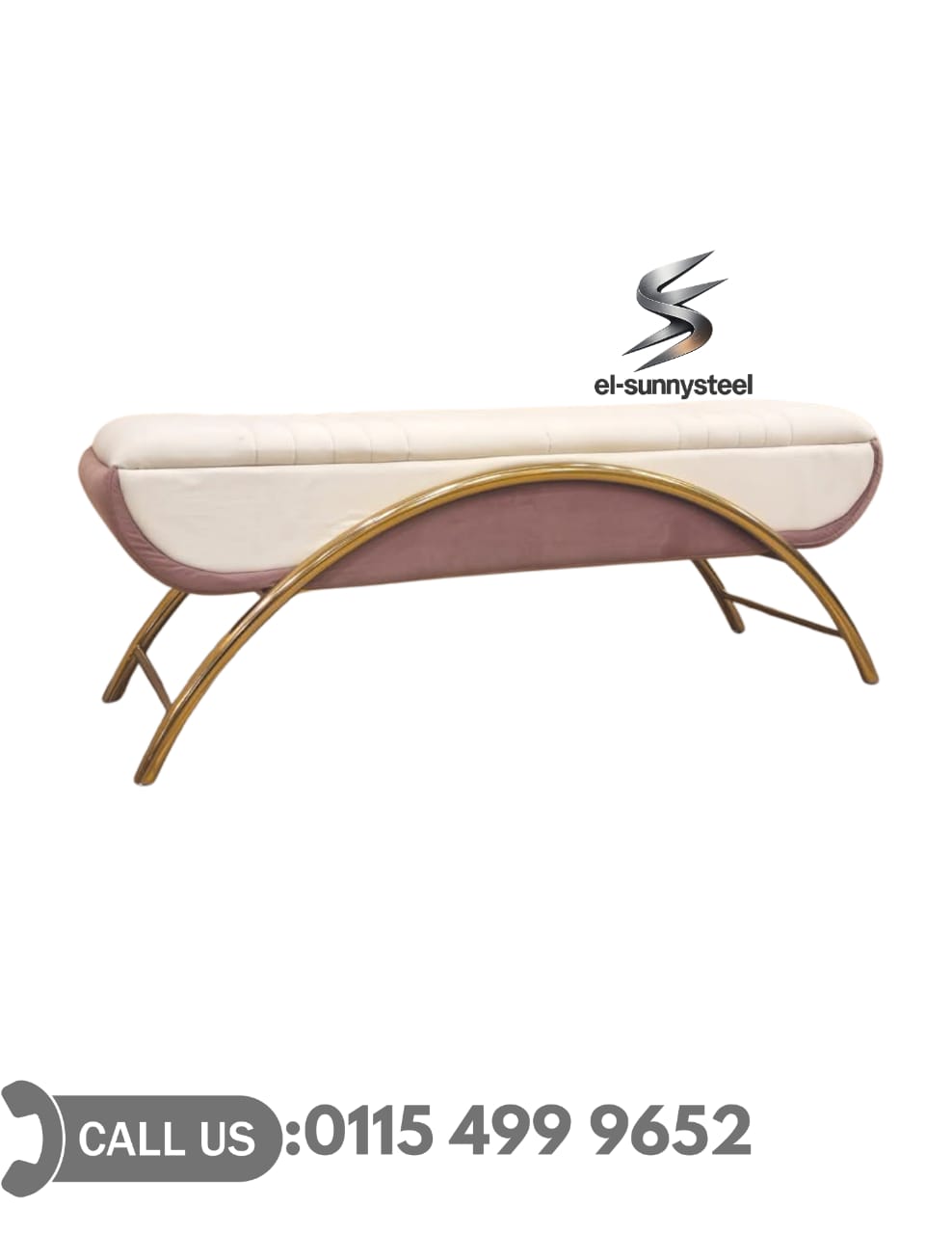 بوف استانلس