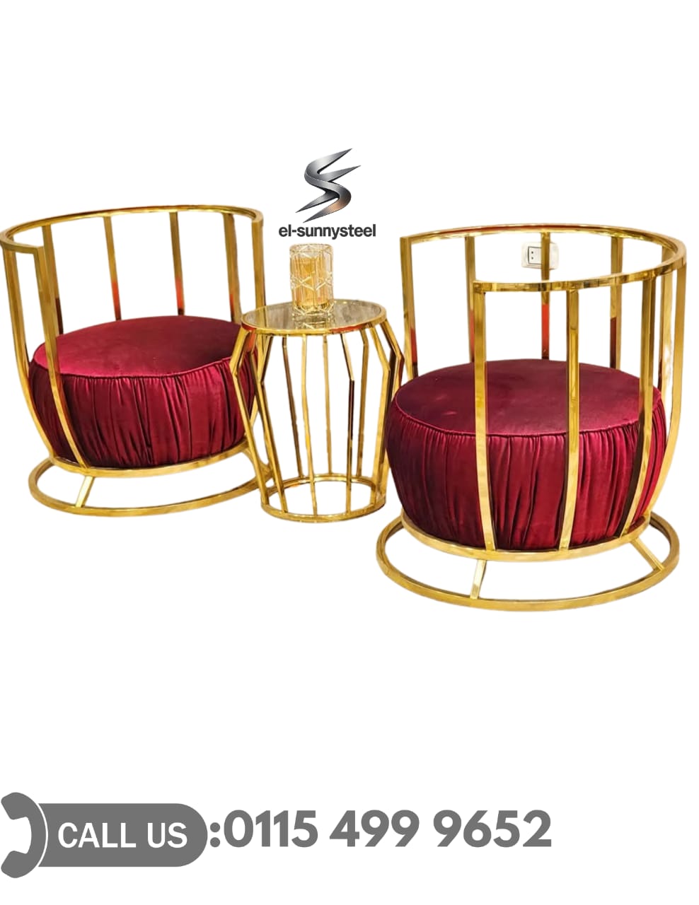 كراسي استالس